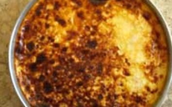 Kaymaçina Tatlısı